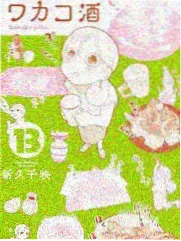 在线免费看美食纪录综艺山野厨房